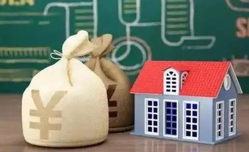 焦作离职后住房公积金多久可以取（离职后住房公积金多长时间能取出来）